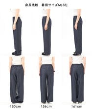 FKLGD30160 MK MICHEL KLEIN(MK ミッシェルクラン) [SANAGARAシリーズ]デニムライク ワイドパンツ/接触冷感/UVカット/洗える ネイビー