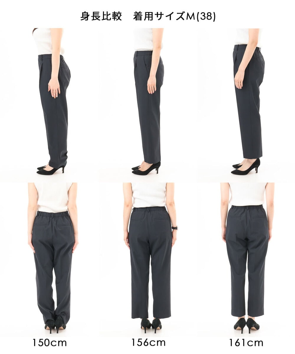 FKLGD33170 MK MICHEL KLEIN(MK ミッシェルクラン) ドライタッチストレッチ テーパードパンツ/イージーケア/洗える グレージュ