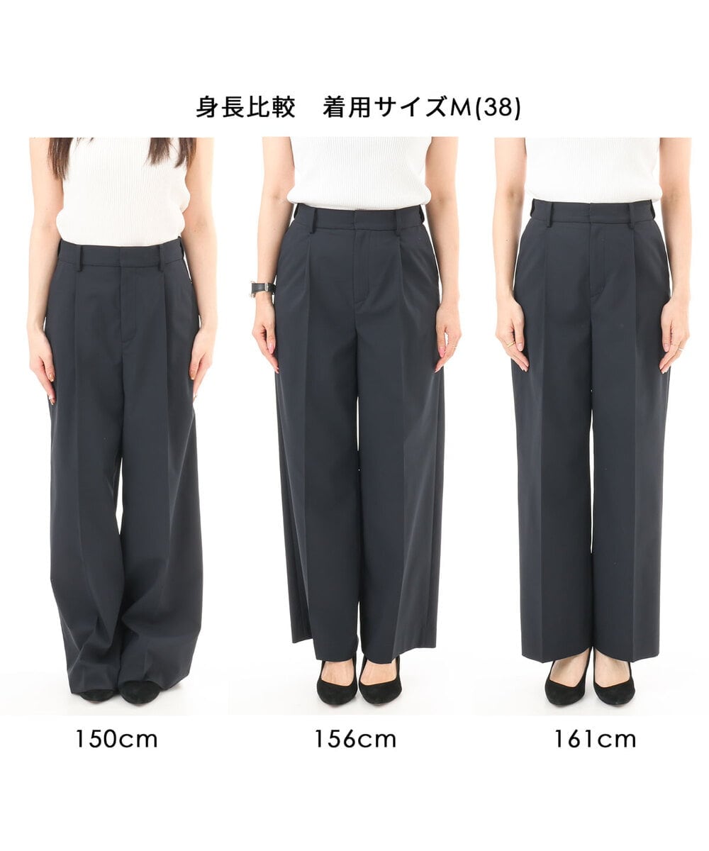 FKLGD34170 MK MICHEL KLEIN(MK ミッシェルクラン) ドライタッチストレッチ ワイドパンツ/イージーケア/洗える グレージュ