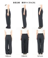 FKLGD34170 MK MICHEL KLEIN(MK ミッシェルクラン) ドライタッチストレッチ ワイドパンツ/イージーケア/洗える グレージュ