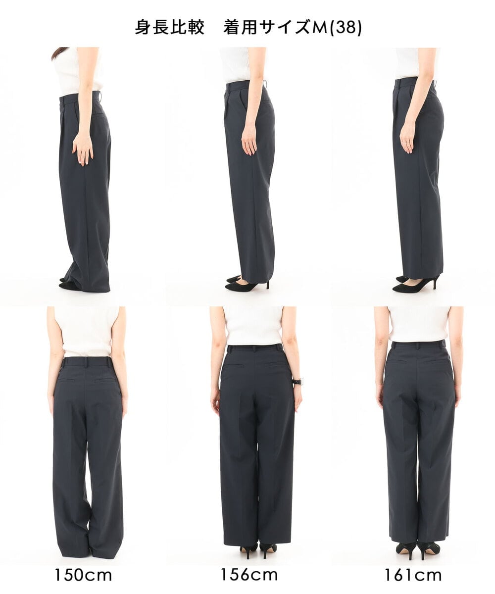 FKLGD34170 MK MICHEL KLEIN(MK ミッシェルクラン) ドライタッチストレッチ ワイドパンツ/イージーケア/洗える グレージュ