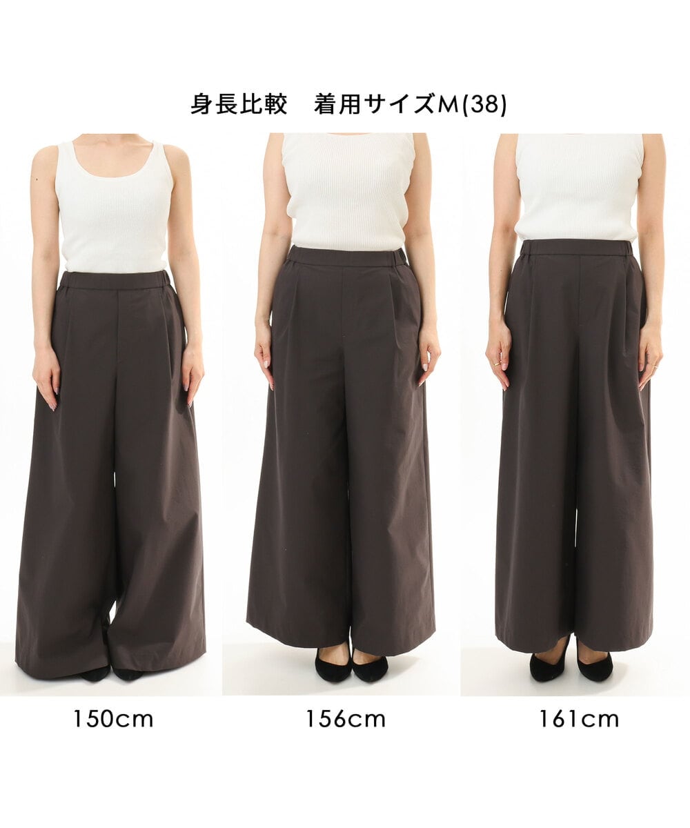 FKLGD36170 MK MICHEL KLEIN(MK ミッシェルクラン) [撥水/洗える]ストレッチツイル プルオンワイドパンツ ベージュ