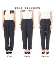 FKLGD40170 MK MICHEL KLEIN(MK ミッシェルクラン) コットンライクストレッチワイドパンツ/抗ピリング/洗える ネイビー