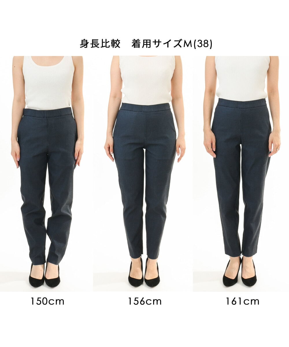 FKLGD41130 MK MICHEL KLEIN(MK ミッシェルクラン) [洗える]ハイストレッチ細身シルエットパンツ ネイビー