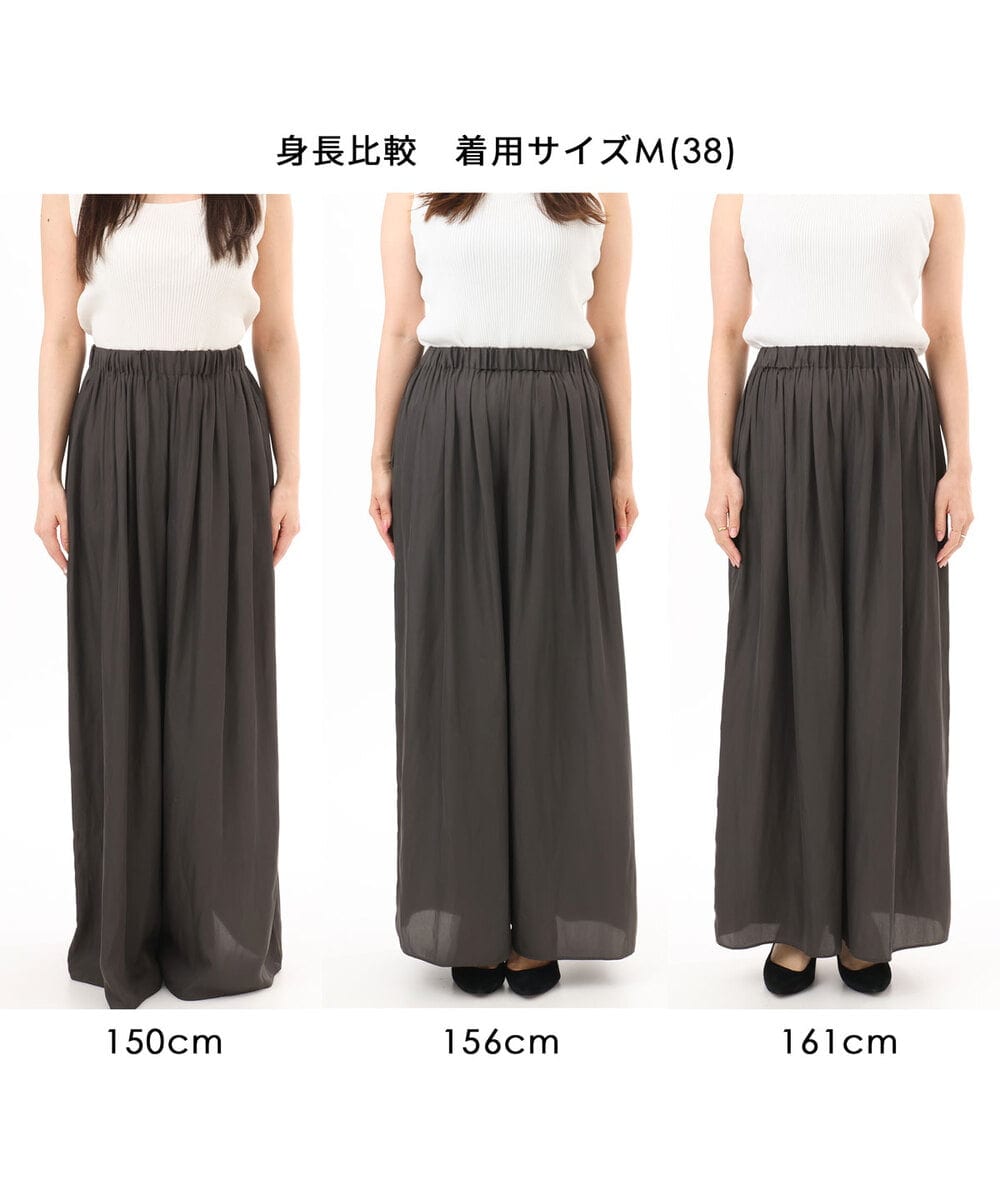 FKLGD53160 MK MICHEL KLEIN(MK ミッシェルクラン) [UVカット/接触冷感/洗える]サテンワイドパンツ キャメル