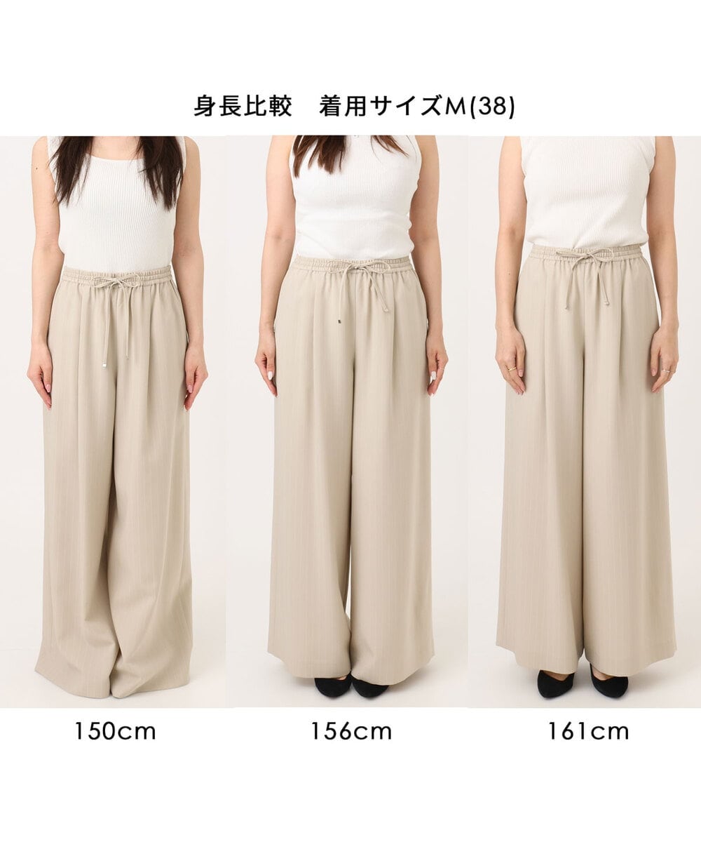 FKLGD55160 MK MICHEL KLEIN(MK ミッシェルクラン) [UVカット/防シワ/抗ピリング/洗える]ピンストライプ柄プルオンワイドパンツ ブラウン