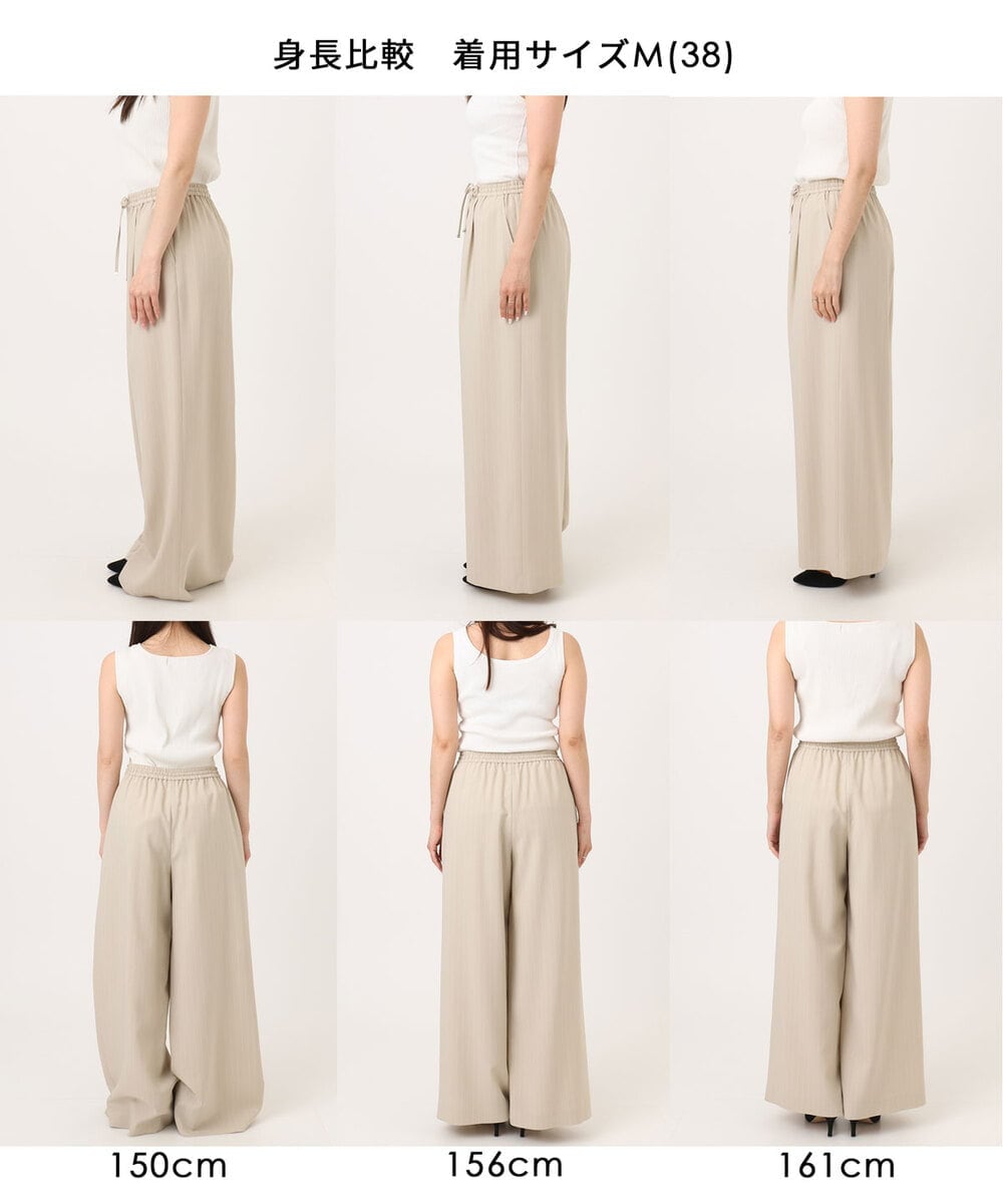 FKLGD55160 MK MICHEL KLEIN(MK ミッシェルクラン) [UVカット/防シワ/抗ピリング/洗える]ピンストライプ柄プルオンワイドパンツ ブラウン