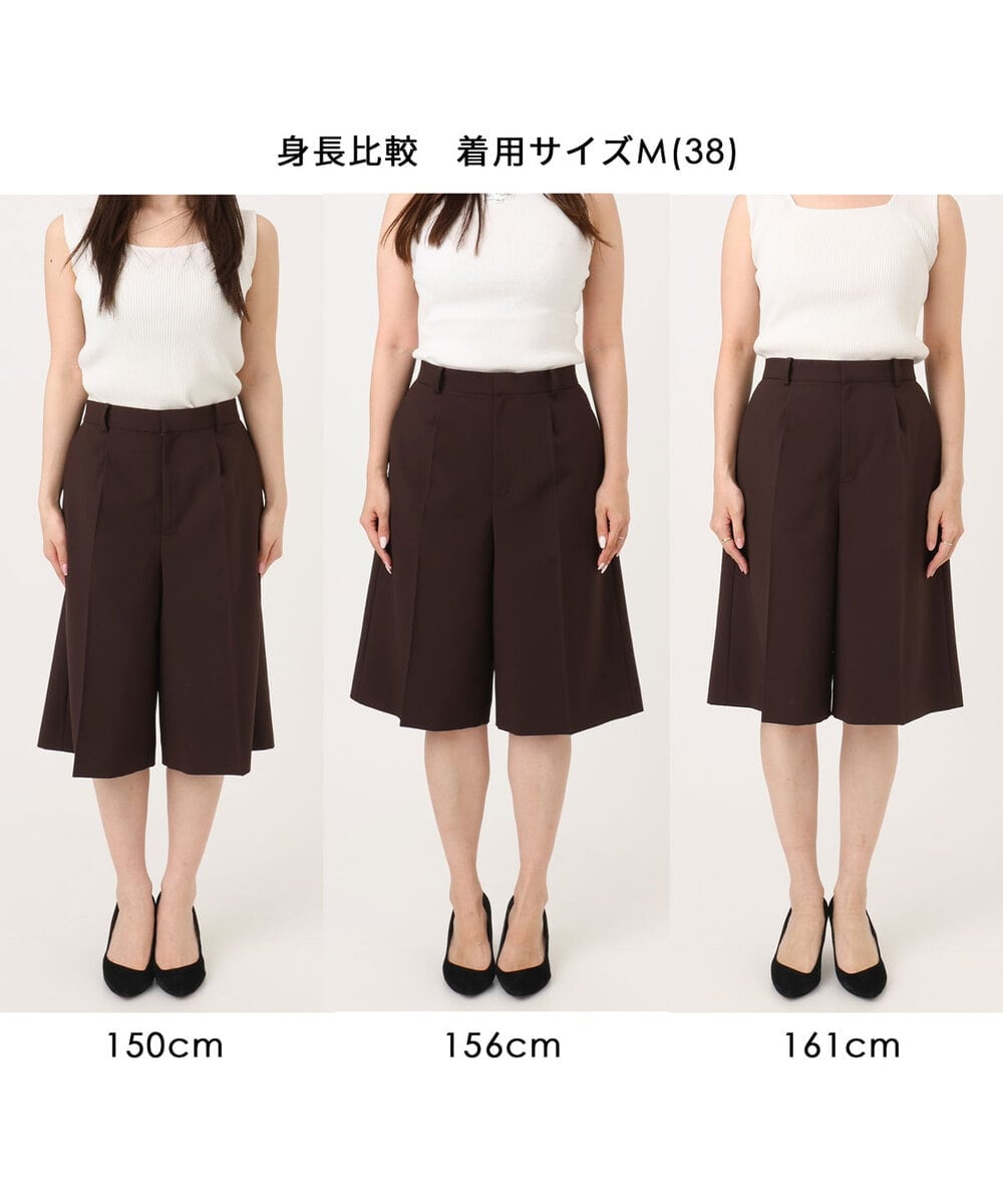 FKLGD57150 MK MICHEL KLEIN(MK ミッシェルクラン) [洗える]リネンライクストレッチ ショートパンツ ベージュ