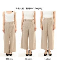 FKLGD72160 MK MICHEL KLEIN(MK ミッシェルクラン) [洗える]ナチュラルツイルワイドクロップドパンツ ベージュ