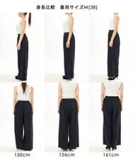 FKLHD60150 MK MICHEL KLEIN(MK ミッシェルクラン) [接触冷感/洗える]リラクシーワイドパンツ ベージュ