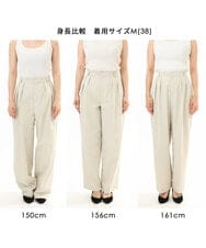 FKLHD61160 MK MICHEL KLEIN(MK ミッシェルクラン) [接触冷感/洗える]バレル風シルエットストレッチパンツ ベージュ