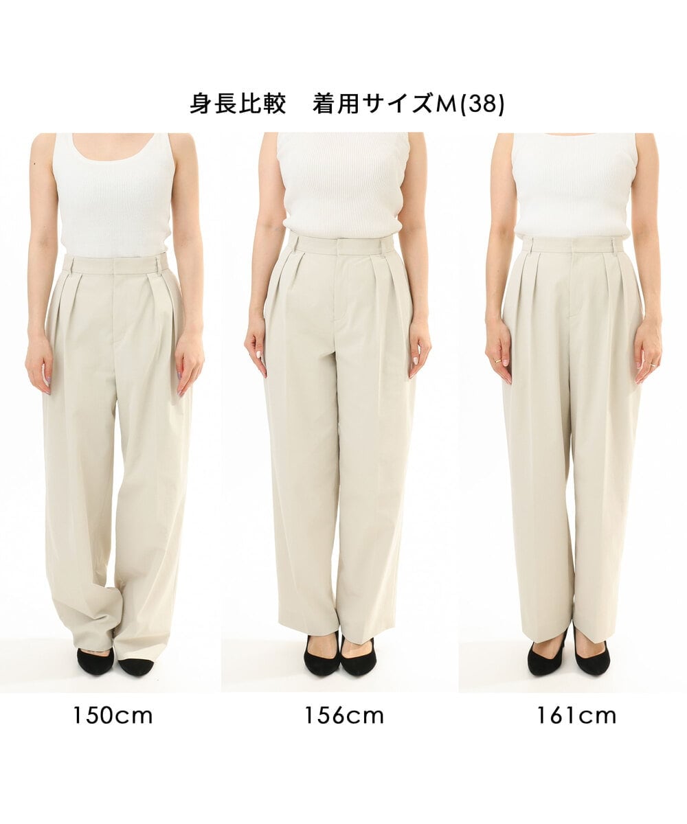 FKLHD61160 MK MICHEL KLEIN(MK ミッシェルクラン) [接触冷感/洗える]バレル風シルエットストレッチパンツ ベージュ