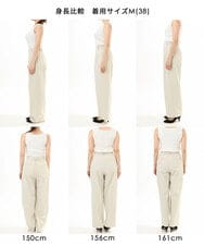 FKLHD61160 MK MICHEL KLEIN(MK ミッシェルクラン) [接触冷感/洗える]バレル風シルエットストレッチパンツ ベージュ