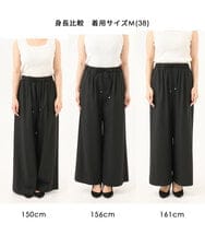 FKLJD34160 MK MICHEL KLEIN(MK ミッシェルクラン) [洗える]ストレートワイドパンツ(チェック・無地) ダークグレー（チェック）