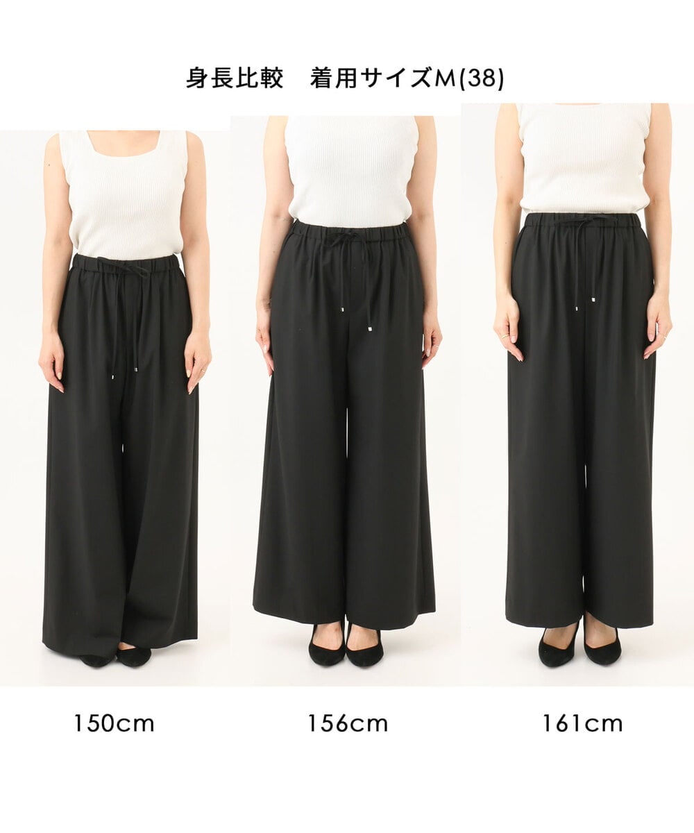 FKLJD34160 MK MICHEL KLEIN(MK ミッシェルクラン) [洗える]ストレートワイドパンツ(チェック・無地) ダークグレー（チェック）