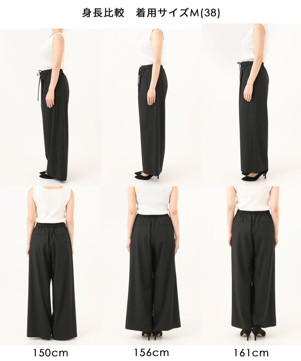 FKLJD34160 MK MICHEL KLEIN(MK ミッシェルクラン) [洗える]ストレートワイドパンツ(チェック・無地) ダークグレー（チェック）