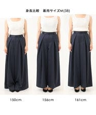 FKLJD40180 MK MICHEL KLEIN(MK ミッシェルクラン) [洗える]サテンストレッチワイドパンツ ブラウン