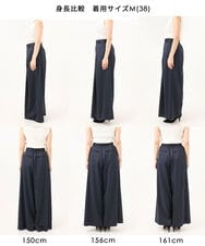 FKLJD40180 MK MICHEL KLEIN(MK ミッシェルクラン) [洗える]サテンストレッチワイドパンツ ブラウン