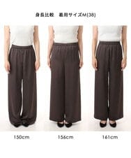 FKLJD71150 MK MICHEL KLEIN(MK ミッシェルクラン) [接触冷感/洗える]リラクシーサテンワイドパンツ ブラウン