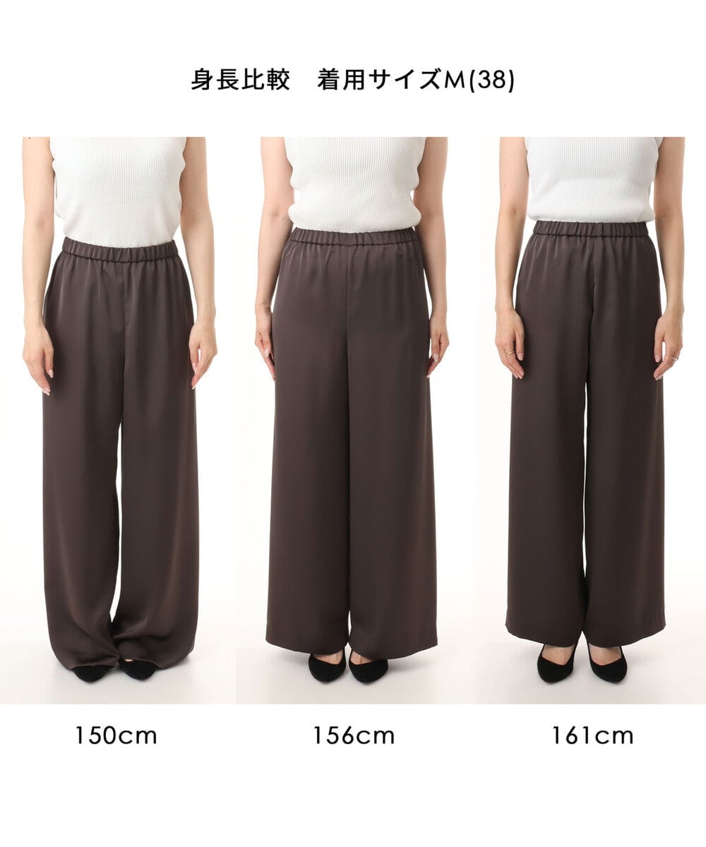 FKLJD71150 MK MICHEL KLEIN(MK ミッシェルクラン) [接触冷感/洗える]リラクシーサテンワイドパンツ ブラウン