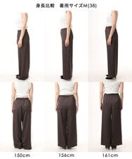 FKLJD71150 MK MICHEL KLEIN(MK ミッシェルクラン) [接触冷感/洗える]リラクシーサテンワイドパンツ ブラウン