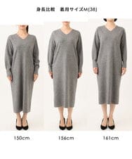 FKPAG43200 MK MICHEL KLEIN(MK ミッシェルクラン) [洗える]Vネックニットワンピース グレー