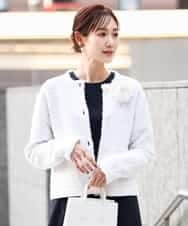 FKSDD10190 MK MICHEL KLEIN(MK ミッシェルクラン) ニットツィードジャケット/洗える ホワイト