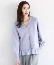 FKSDD60170 MK MICHEL KLEIN(MK ミッシェルクラン) ペプラムデザインVネックニットカーディガン/洗える ラベンダー