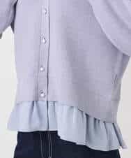 FKSDD60170 MK MICHEL KLEIN(MK ミッシェルクラン) ペプラムデザインVネックニットカーディガン/洗える ラベンダー