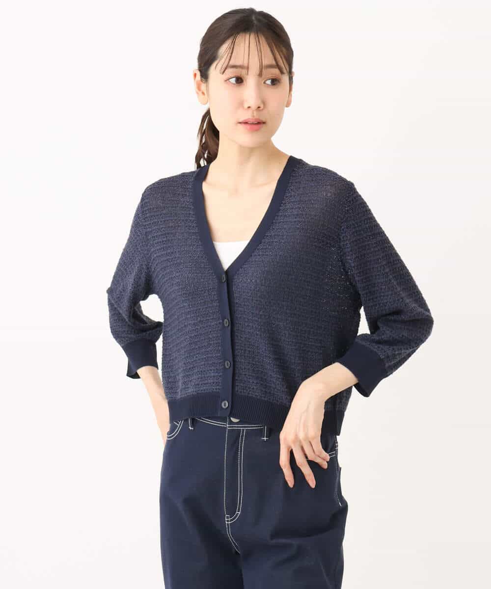 FKSGA40130 MK MICHEL KLEIN(MK ミッシェルクラン) ツイード調ブークレ編みニットカーディガン/洗える ネイビー