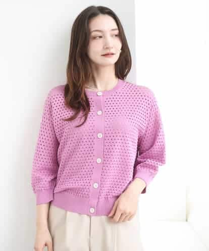 FKSGD32150 MK MICHEL KLEIN アイレット編みニット/前後2way/洗える