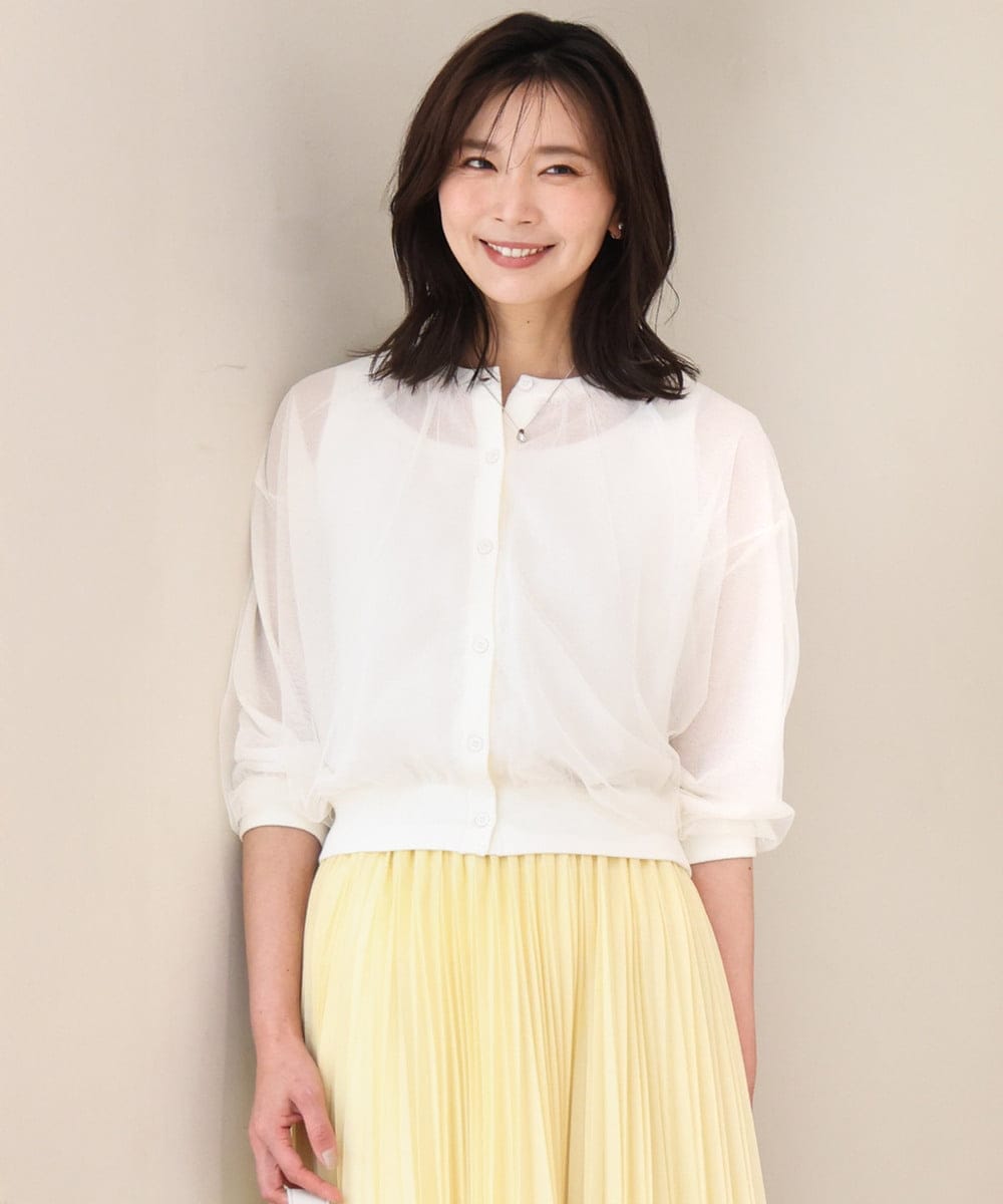 FKSGD50160 MK MICHEL KLEIN [洗える]チュールシアーニットカーディガン