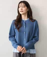 FKSJD31160 MK MICHEL KLEIN(MK ミッシェルクラン) [洗える]フリルレイヤードニットカーディガン ブルー
