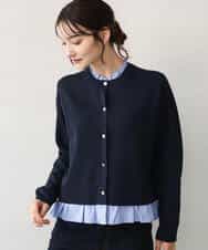 FKSJD31160 MK MICHEL KLEIN(MK ミッシェルクラン) [洗える]フリルレイヤードニットカーディガン ネイビー