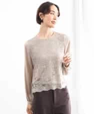 FMBAG04190 MICHEL KLEIN(ミッシェルクラン) フロントレースブラウス ベージュ