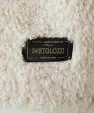 FMBBD05200 MICHEL KLEIN(ミッシェルクラン) プードルボアプルオーバー ライトグレー