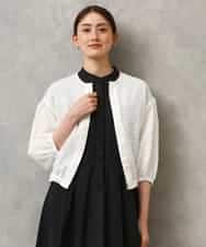 FMBGD05230 MICHEL KLEIN(ミッシェルクラン) [セットアップ対応]ワッフルノーカラーブルゾン ネイビー