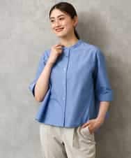 FMBGD08200 MICHEL KLEIN(ミッシェルクラン) バンドカラーテントラインシャツ ブルー