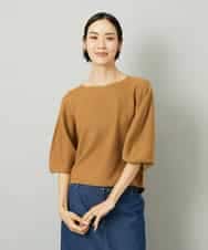 FMFAD18220 MICHEL KLEIN(ミッシェルクラン) ホールガーメント(R)ラメニット キャメル