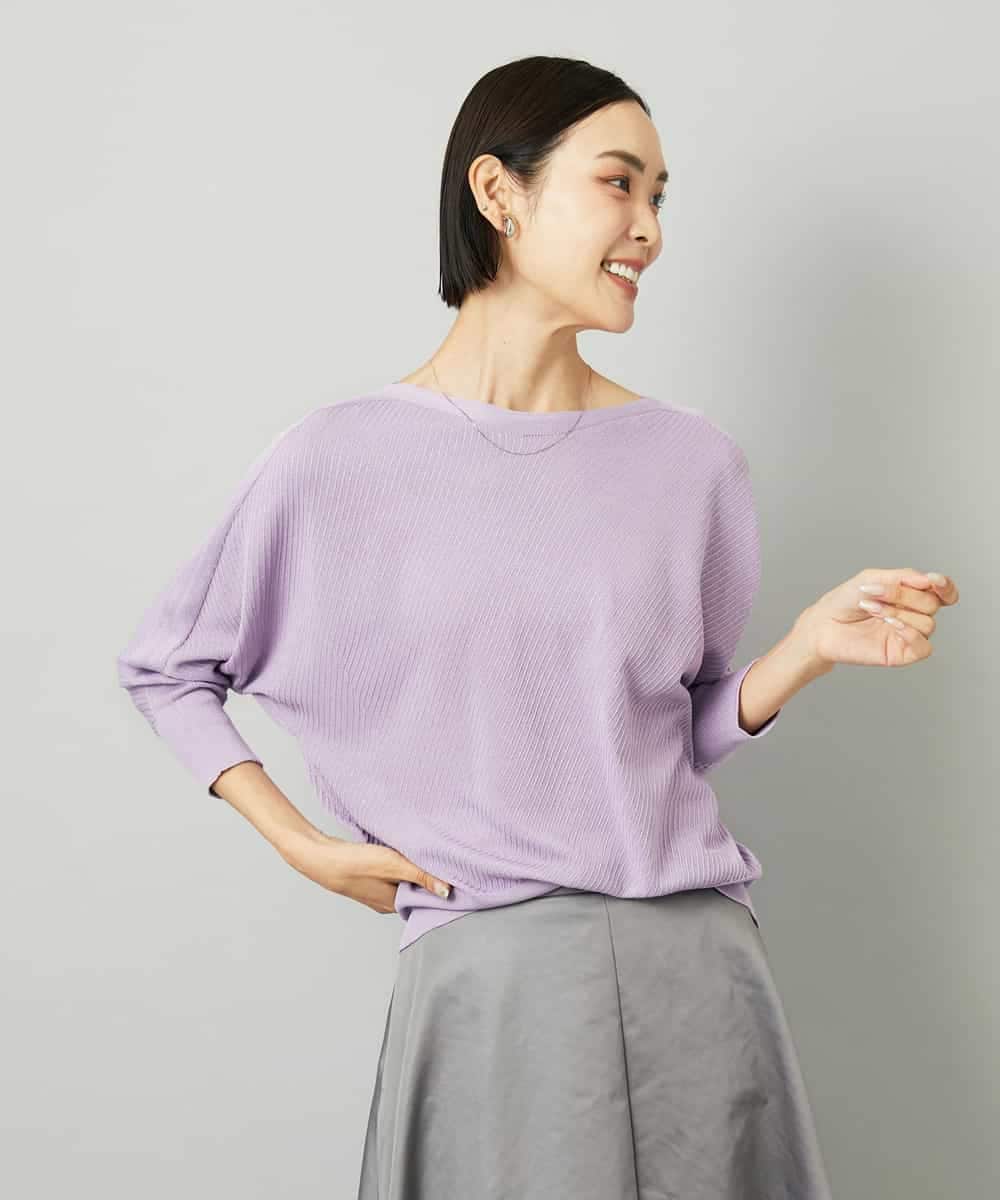 FMFAD19200 MICHEL KLEIN(ミッシェルクラン) ドルマンスリーブニット ラベンダー