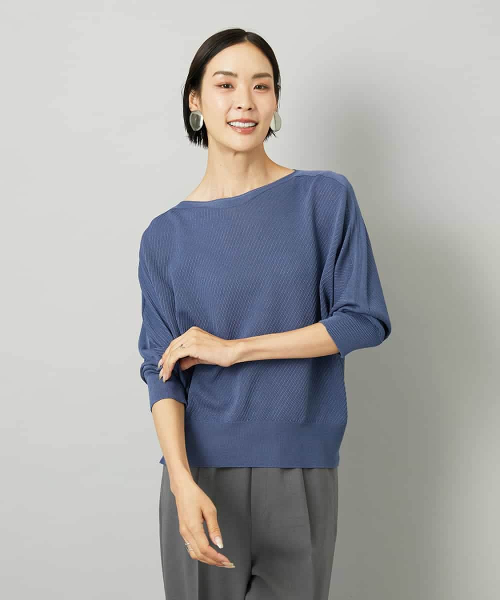 FMFAD19200 MICHEL KLEIN(ミッシェルクラン) ドルマンスリーブニット ラベンダー