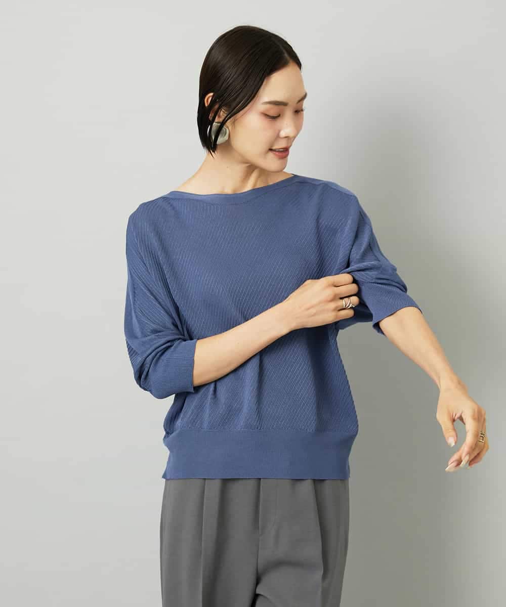 FMFAD19200 MICHEL KLEIN(ミッシェルクラン) ドルマンスリーブニット ラベンダー