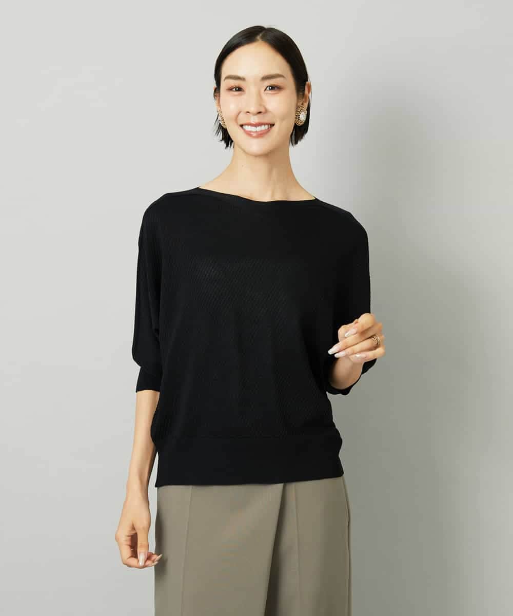 FMFAD19200 MICHEL KLEIN(ミッシェルクラン) ドルマンスリーブニット ラベンダー