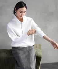 FMFAD25230 MICHEL KLEIN(ミッシェルクラン) ハーフジップニット ホワイト