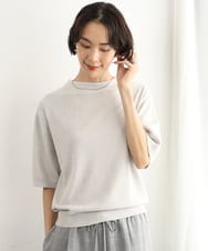 FMFAG30180 MICHEL KLEIN(ミッシェルクラン) モール半袖プルオーバー ライトグレー