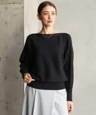FMFAH17190 MICHEL KLEIN(ミッシェルクラン) [定番人気]ホールガーメント(R)ドルマンスリーブニット ブルー