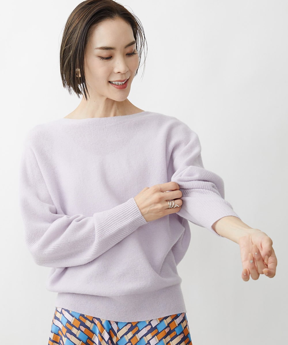 FMFAV40190 MICHEL KLEIN(ミッシェルクラン) ホールガーメント(R)ドルマンスリーブニット ブルー(55)