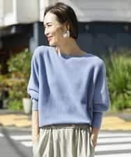 FMFAV40190 MICHEL KLEIN(ミッシェルクラン) ホールガーメント(R)ドルマンスリーブニット ブルー(55)