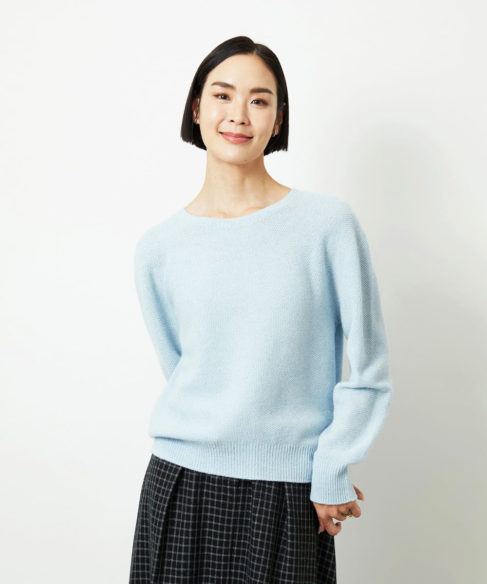 FMFBD33210 MICHEL KLEIN(ミッシェルクラン) ホールガーメント®クルーネックニット ライトブルー