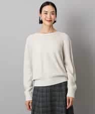 FMFBD33210 MICHEL KLEIN(ミッシェルクラン) ホールガーメント®クルーネックニット ライトブルー